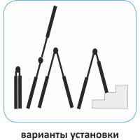 Телескопическая лестница Svelt металлическая Serafina 8 ступеней SSERAFINA08