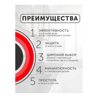 Плинтус KORNER LB 231 11 белый 3.0 м 11 231-11