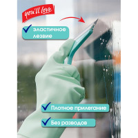 Водосгон You'll Love 2 в 1, 12 см /144/24 77040