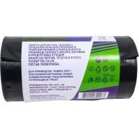 Мешки для мусора 240 л, 90x130 см, 100 мкм, 10 шт/рул Джамбо 113197