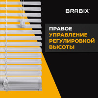 Горизонтальные жалюзи BRABIX 90x160 см, алюминий, белый 608627