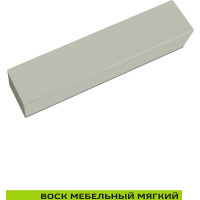 Мебельный воск Resmat ВМ-2 цвет серый, блистер 2038