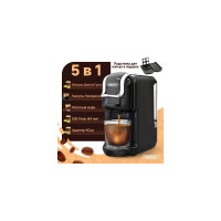 Кофемашина Hibrew H2B черный AC-514K 2037194609915