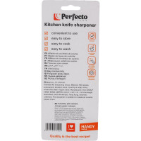 Точилка для ножей PERFECTO LINEA Handy 21-353100