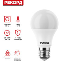 Светодиодная лампа РЕКОРД LED А60 11W Е27 3000К 23984