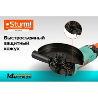 Болгарка-УШМ Sturm AG9015E