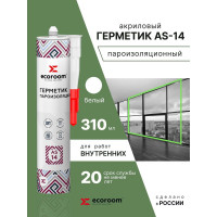 Акриловый герметик ECOROOM AS-14 пароизоляционный, белый, 310мл 224-2-310
