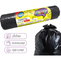 Мешки для мусора Parlo 23 мкм, 240 л, 10 шт., черные 250736