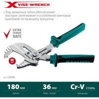 Клещи переставные-гаечный ключ KRAFTOOL Vise-wrench 180 мм 22066