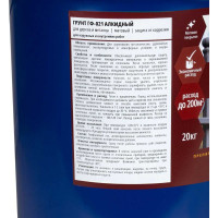 Грунт V ГФ-021 матовый, 20 кг, красно-коричневый 262319