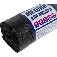 Мусорный пакет ПНД 60л, 8мкр 58x70см, 50 шт/рулон, черный ACG 1023385
