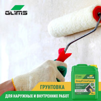 Грунт GLIMS DeepPrimeГрунт 10 кг, канистра О00007142