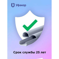 Полукруглый кабель-канал Уфакор 20121000 АРКА серый СT2012СLR-GR-1