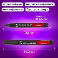 Перманентный (нестираемый) маркер BRAUBERG черный, 3 мм, комплект 12 штук 880244