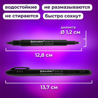 Перманентный маркер BRAUBERG черный, двусторонний, 0.7/1 мм, duo, выгодный комплект 10 штук 880747