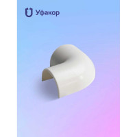 Комплект Г-образный угол Уфакор для АРКА 2012 2шт белый CT2012UG-WHT