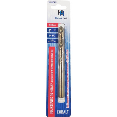 Сверло по металлу HorsAY Hard Cobalt 1818-705