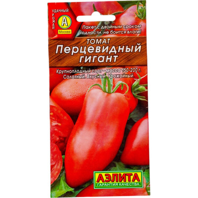 Семена Аэлита 00-00593797