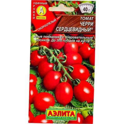 Семена Аэлита 00-00586016