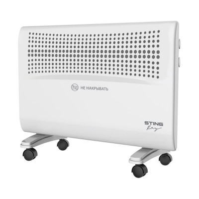 Конвекционный обогреватель STINGRAY ST-CH1020B 41965