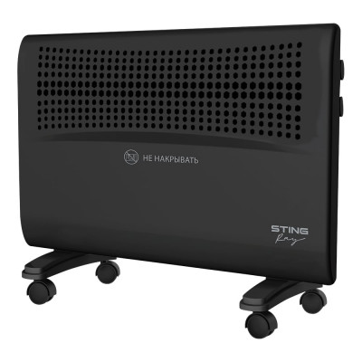 Конвекционный обогреватель STINGRAY ST-CH1020B 38317