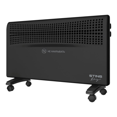 Конвекционный обогреватель STINGRAY ST-CH1020C 38316