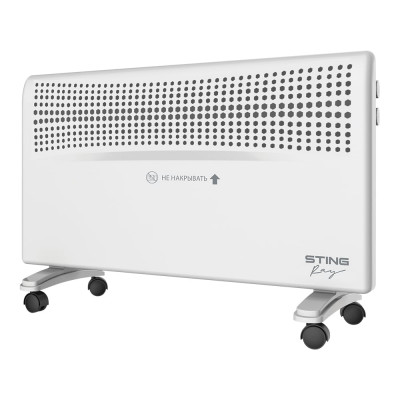 Конвекционный обогреватель STINGRAY ST-CH1021A 38321