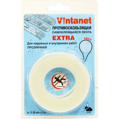 Противоскользящая лента VINTANET Extra 663LCR-3