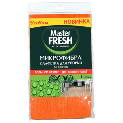 Master FRESH МИКРОФИБРА XL-size для пола 50*60 см, 1 шт. С0006050