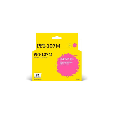 Картридж для Canon imagePROGRAF iPF-670 680 685 770 780 785 T2 IC-CPFI-107M