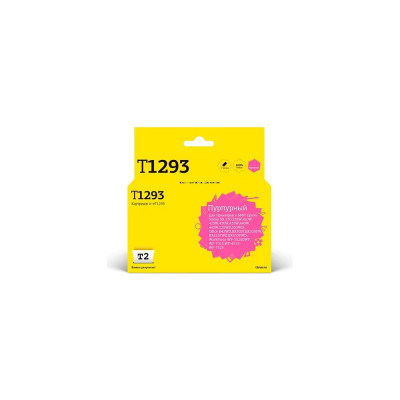Картридж T2 (C13T12934011/T1293) для Epson Stylus SX420W, SX525WD, Office B42WD, BX305F, WF7015, пурпурный, с чипом IC-ET1293