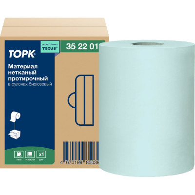 TORK Advanced Материал нетканый протирочный в рулонах, 352201, 1-сл., бирюзовый арт. 25829
