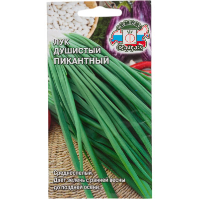 СеДек Лук Пикантный (душистый)(ср.спел.,полуостр.лук.-чесночн., 30-35 см.). Евро, 0,5 16394