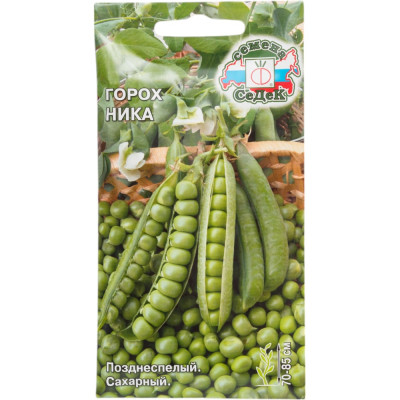 СеДек Горох Ника (сахарный, бобы 8-9 см, 7-10 горошин, устойчив к заболеваниям). Евро, 8 13482
