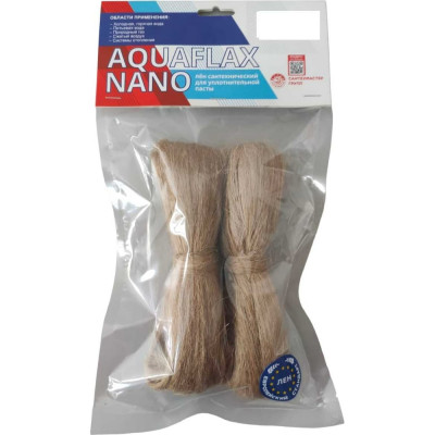 Aquaflax nano 04125, лён ЕВРО, пакет, 100 гр. 4630009041252