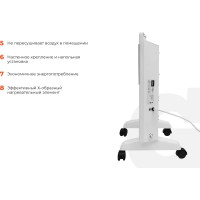 Gigant Конвектор электрический ECX 1000 ET