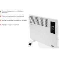Gigant Конвектор электрический ECX 1500 ET