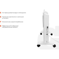 Gigant Конвектор электрический ECX 1500 ET