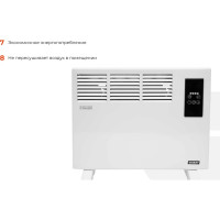 Gigant Конвектор электрический ECY 1500 ET
