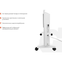 Gigant Конвектор электрический ECX 2000 ET