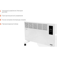 Gigant Конвектор электрический ECX 2000 ET