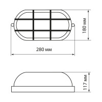 Светильник белый/овал с решеткой TDM НПБ1201 SQ0303-0038