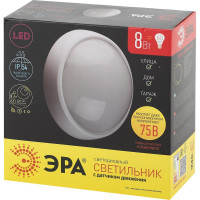 Светодиодный светильник ЭРА SPB-1-08-MWS W IP54 8Вт 4000К 640лм круг 180х75 БЕЛ с настраиваемым датчиком движения 20/2 Б0022452