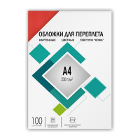 Обложки для переплёта ГЕЛЕОС картон А4 кожа красные 100 шт CCA4R