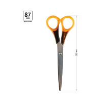 Набор ножниц OfficeSpace, 12 шт в упаковке, 20 см, ручки под янтарь, ПВХ-чехол с ом S200_1817