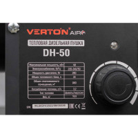 Дизельная пушка VERTON Air DH-50 48кВт, 980м3/ч., 3,2л/ч, 01.5985.6759