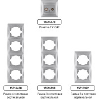 Розетка телефонная RJ11 + компьютерная RJ45 TDM ELECTRIC серебристый металлик, серия "Лама" SQ1815-0219