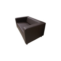 Диван Мягкий офис Аполло двухместный шоколадный АП201ШК