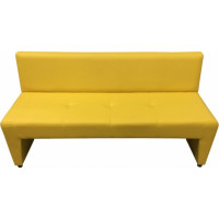 Диван Мягкий офис Ритм трехместный желтый РТ301ЖЛТ