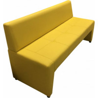 Диван Мягкий офис Ритм трехместный желтый РТ301ЖЛТ